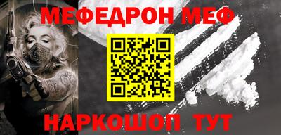каннабис Кимры