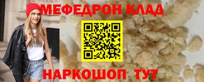 каннабис Кингисепп