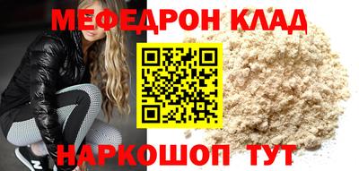 каннабис Кингисепп