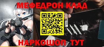 экстази Кинель