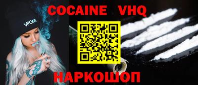 каннабис Кингисепп