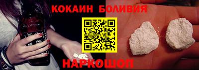 каннабис Кингисепп