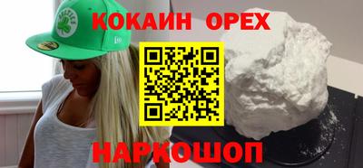 каннабис Кимры