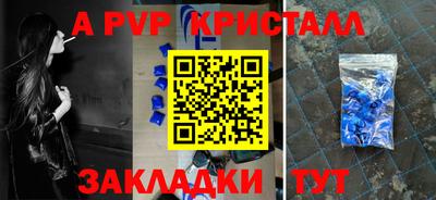 каннабис Кимры