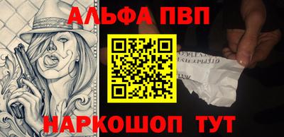 экстази Кинель