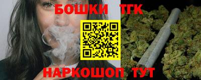 каннабис Кимры