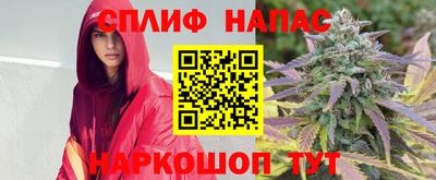 каннабис Кимры