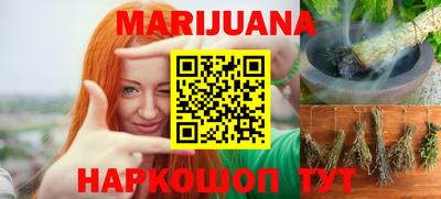 экстази Кинель