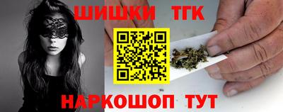 экстази Кинель