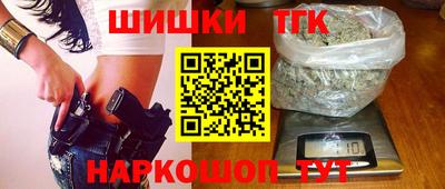 каннабис Кимры