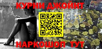 экстази Кинель