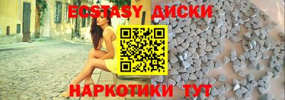 каннабис Кингисепп