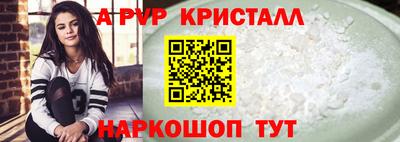 каннабис Кингисепп