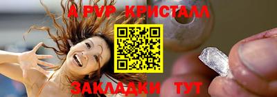 каннабис Кимры