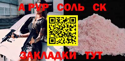 каннабис Кимры
