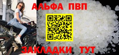 экстази Кинель