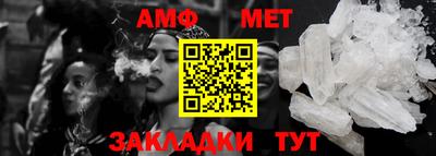 каннабис Кимры
