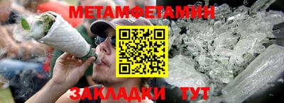 каннабис Кингисепп