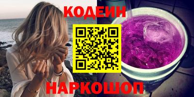 экстази Кинель