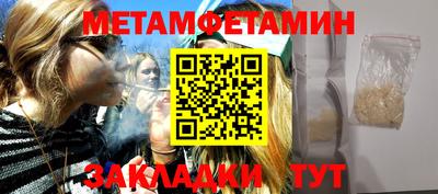 каннабис Кимры