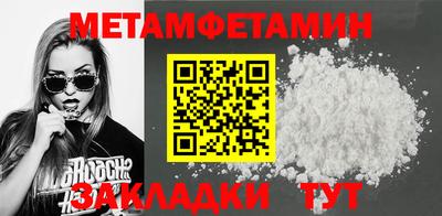 экстази Кинель