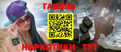 каннабис Кимры