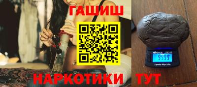 каннабис Кингисепп