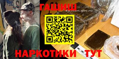каннабис Кимры