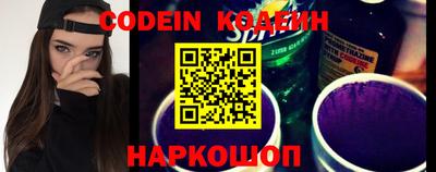 каннабис Кингисепп