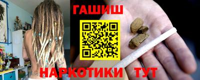 каннабис Кимры