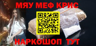 каннабис Кимры