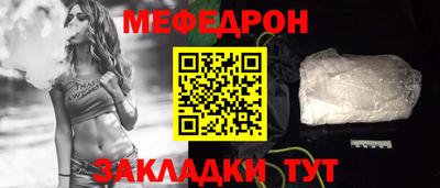 каннабис Кингисепп