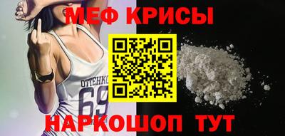 каннабис Кимры