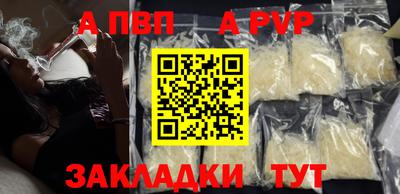 экстази Кинель