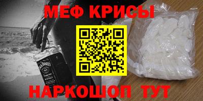 экстази Кинель