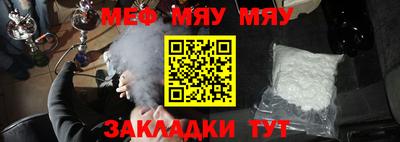 каннабис Кингисепп