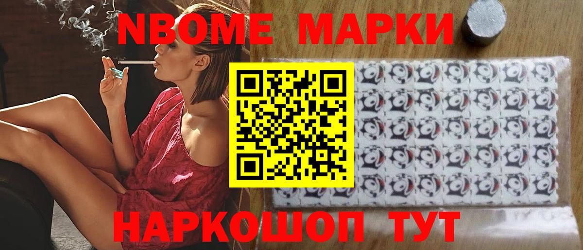 Краснознаменск  ЛСД экстази кислота  Лсд 25 экстази  Вход с VPN  LSD-25 экстази ecstasy 